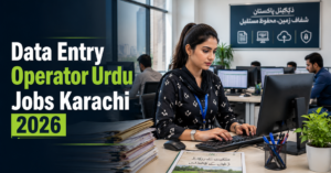 Professional Data Entry Operator entering Urdu land records into a digital management system in a modern office in Karachi, Pakistan